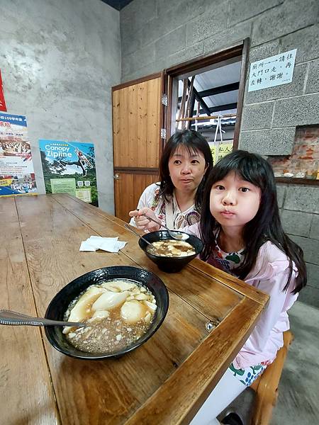 台東縣成功鎮成功豆花 (4).jpg