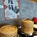 台東縣台東市趣淘漫旅-台東：CHAM飽(bar) (29).jpg