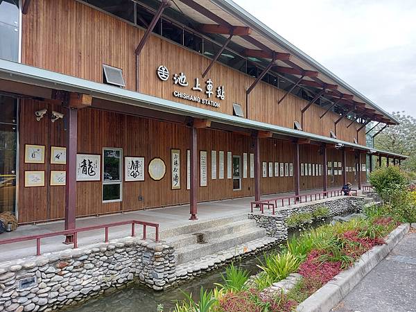 台東縣池上鄉池上車站 (9).jpg