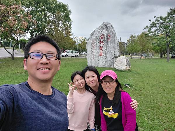 台東縣台東市國立臺東大學圖書資訊館 (31).jpg