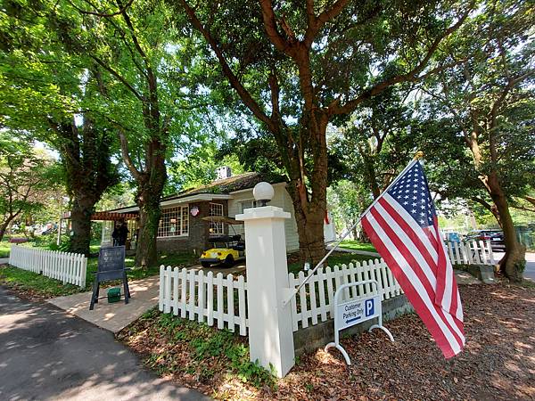 台北市陽明山美國渡假村:凱莉餐廳 (17).jpg