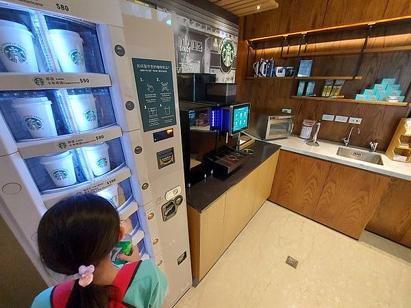 台中市台中萬楓酒店:大廳+萬楓超市 (11).jpg