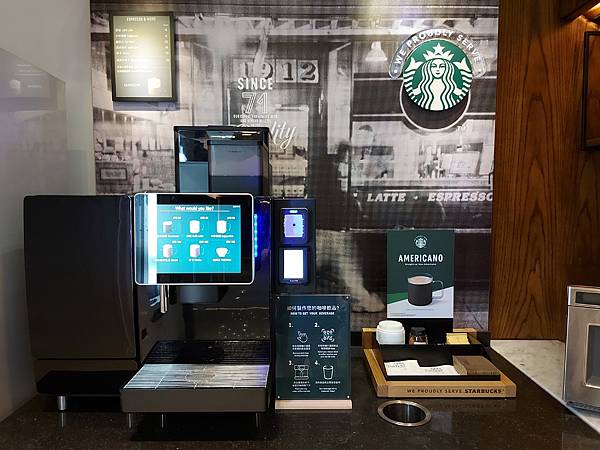 台中市台中萬楓酒店:大廳+萬楓超市 (10).jpg