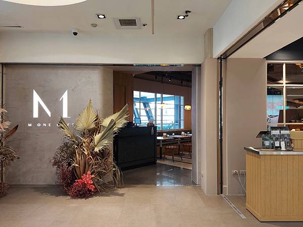 台北市M ONE CAFE A11館 (22).jpg