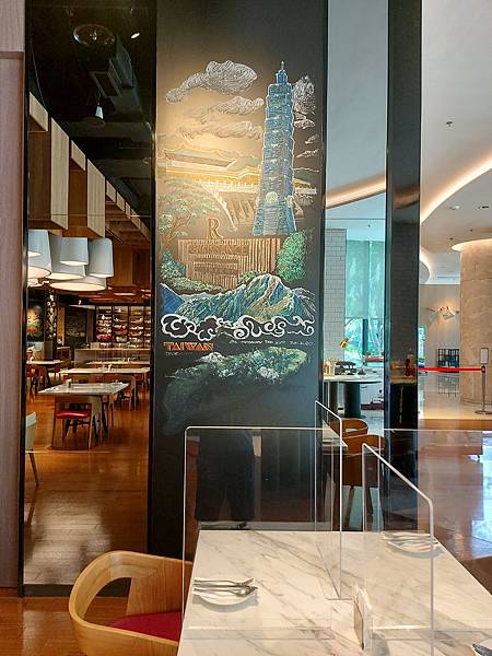 台北市台北士林萬麗酒店：Shihlin Kitchen (9).jpg