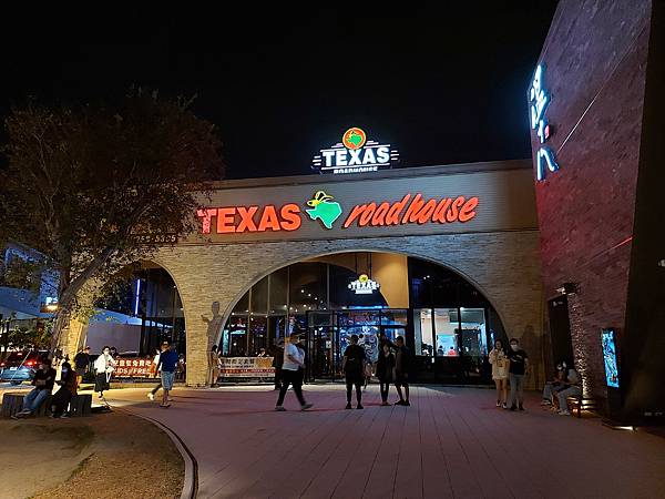 台中市TEXAS ROADHOUSE台中店 (18).jpg