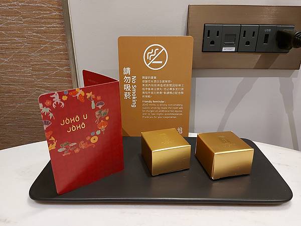 高雄市JOHO HOTEL:陸和 四人親子房 (10).jpg