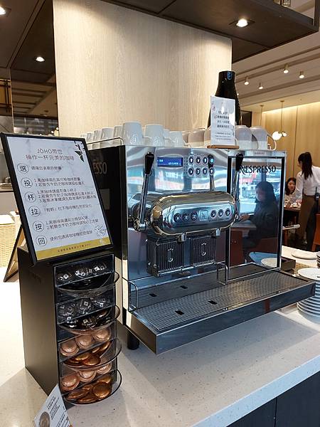 高雄市JOHO HOTEL:廚坊/舒室 (15).jpg