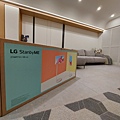 LG StanbyME (18).jpg