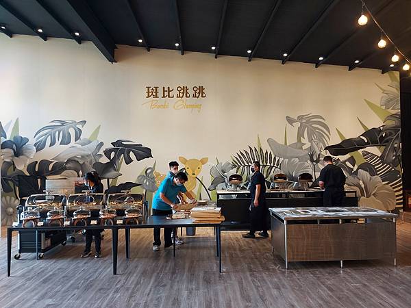 苗栗縣三灣鄉斑比跳跳 X 三灣棕櫚灣:斑比大飯店 (14).jpg