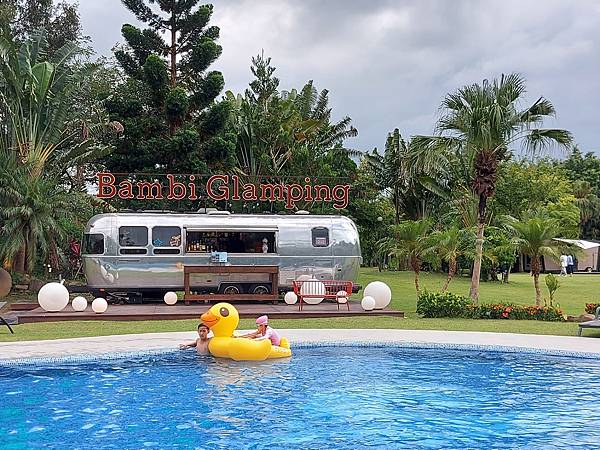 苗栗縣三灣鄉斑比跳跳 X 三灣棕櫚灣:戲水池 (4).jpg