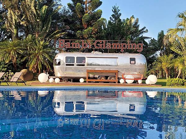 苗栗縣三灣鄉斑比跳跳 X 三灣棕櫚灣:戲水池 (1).jpg