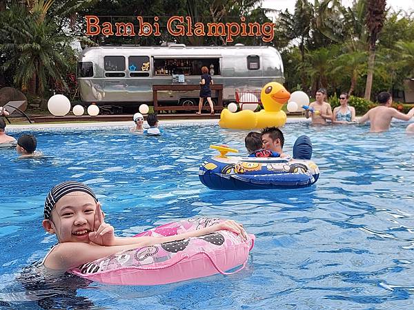 苗栗縣三灣鄉斑比跳跳 X 三灣棕櫚灣:戲水池 (9).jpg