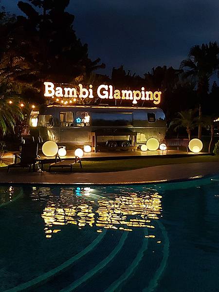 苗栗縣三灣鄉斑比跳跳 X 三灣棕櫚灣:戲水池 (20).jpg