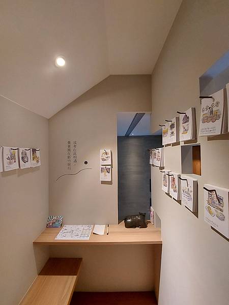 新竹市或者風旅:接待樓層+外觀 (8).jpg