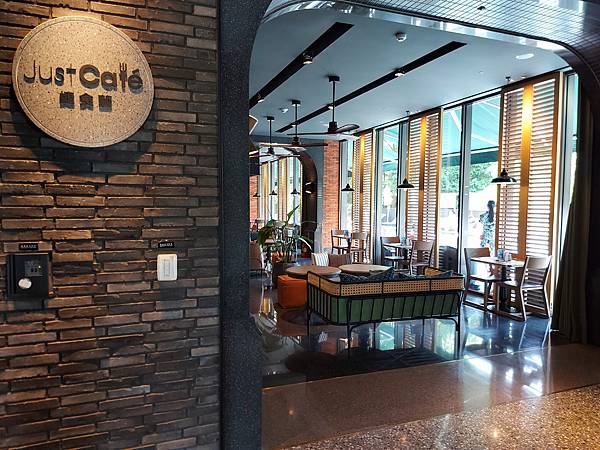 台南縣仁德鄉捷絲旅台南十鼓館：Just Café 捷食藝 (26).jpg