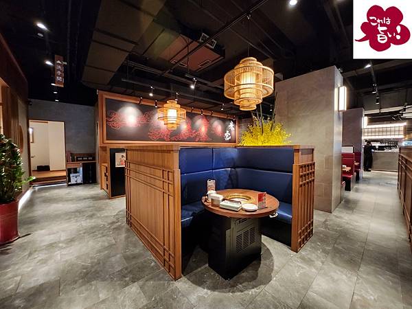 台北市焼肉の名門赤虎信義安和店 (1).jpg