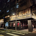 台北市Wayne's New York 紐約美式龍蝦牛排餐廳 (12).jpg