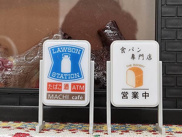 迷你燈箱收藏 (5).jpg