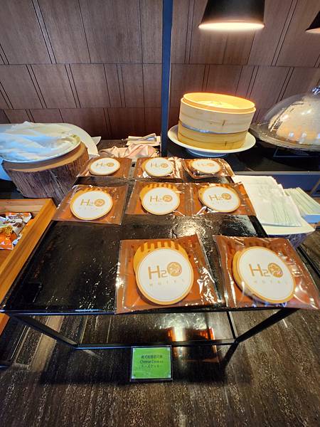 高雄市H2O Hotel 水京棧國際酒店:京棧會館 (17).jpg