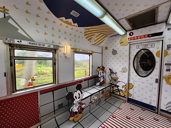亞亞的環島之星夢想號－迪士尼主題列車《去程》 (53).jpg