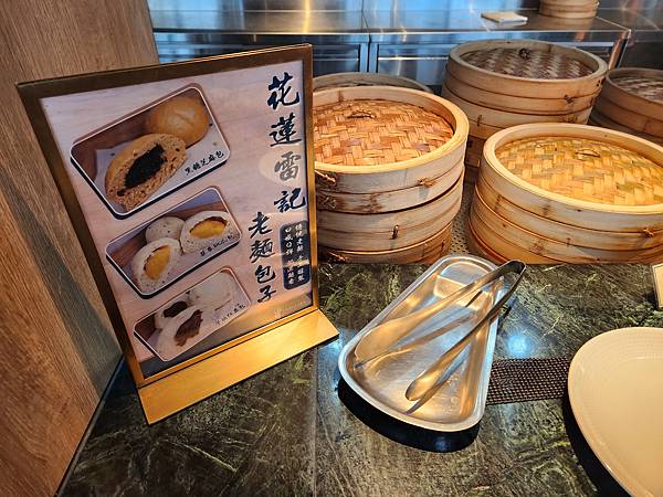 花蓮縣壽豐鄉花蓮遠雄悅來大飯店:英倫西餐廳 (8).jpg