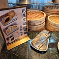 花蓮縣壽豐鄉花蓮遠雄悅來大飯店：英倫西餐廳 (8).jpg