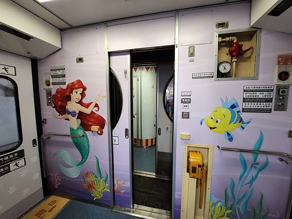 亞亞的環島之星夢想號－迪士尼主題列車《回程》 (6).jpg