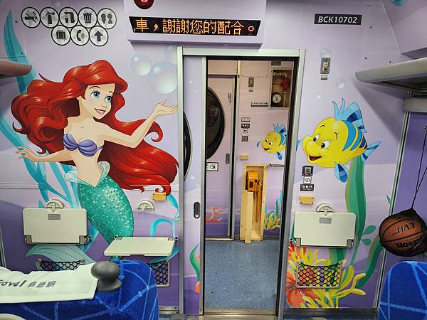 亞亞的環島之星夢想號－迪士尼主題列車《回程》 (8).jpg