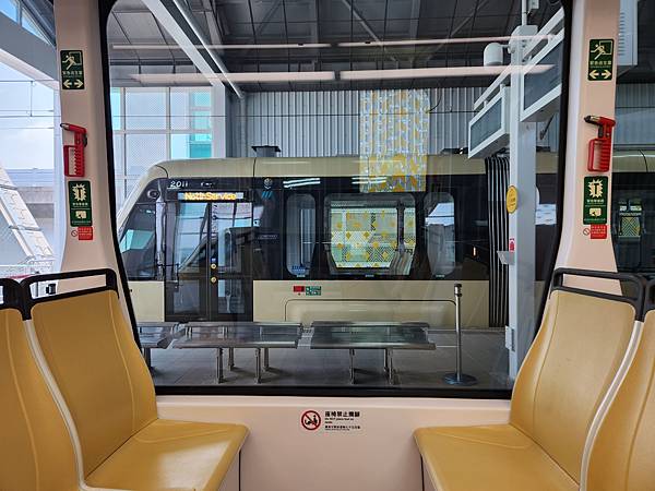 亞拔麻的安坑輕軌之旅 (47).jpg