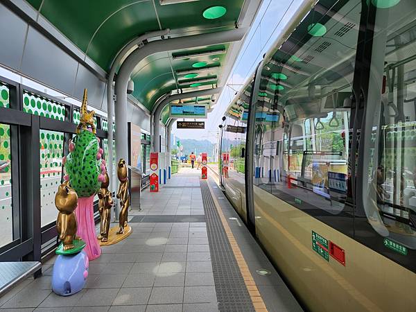 亞拔麻的安坑輕軌之旅 (51).jpg