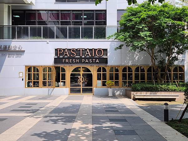 台北縣新店市PASTAIO新店店 (16).jpg