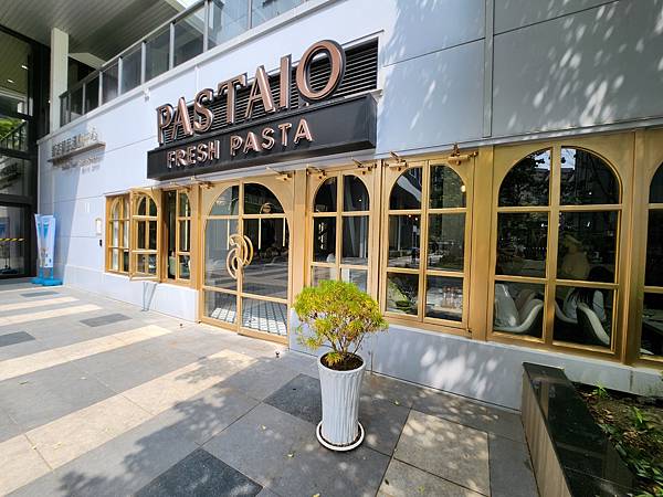 台北縣新店市PASTAIO新店店 (18).jpg