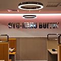 台北市牛角Buffet高島屋店 (6).jpg