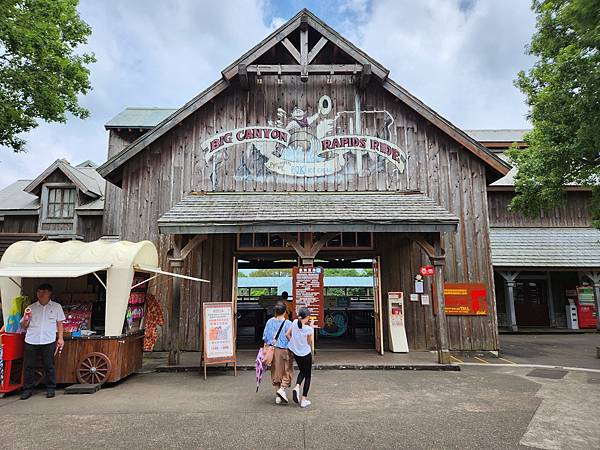 新竹縣關西鎮六福村主題遊樂園：美國大西部 (1).jpg