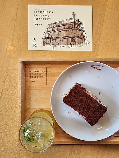 日本東京都STARBUCKS RESERVE® ROASTERY TOKYO (11).jpg