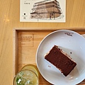 日本東京都STARBUCKS RESERVE® ROASTERY TOKYO (11).jpg