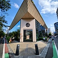 日本東京都STARBUCKS RESERVE® ROASTERY TOKYO (28).jpg