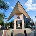 日本東京都STARBUCKS RESERVE® ROASTERY TOKYO (29).jpg