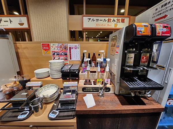 日本東京都しゃぶ葉 錦糸町PARCO店 (12).jpg