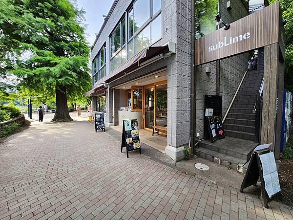 日本東京都井の頭自然文化園 (8).jpg