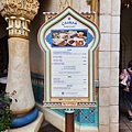 日本千葉県東京ディズニーシー:カスバ・フードコート (15).jpg