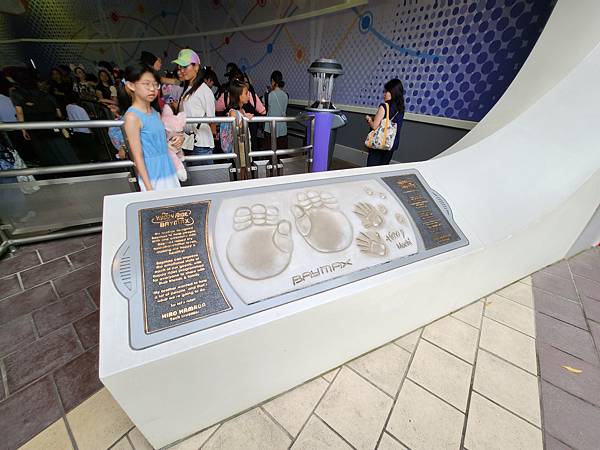 日本千葉県東京ディズニーランド：ベイマックスのハッピーライド (16).jpg