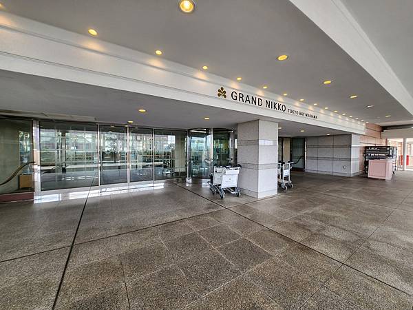 日本千葉県グランドニッコー東京ベイ 舞浜:外觀 (15).jpg
