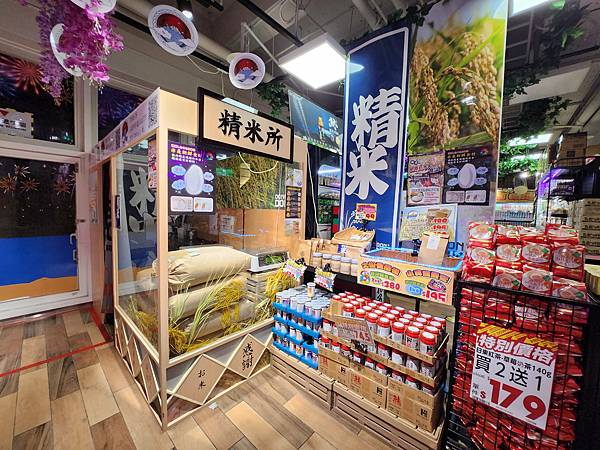 台北市DON DON DONKI 西門店 (16).jpg