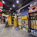 台北市DON DON DONKI 西門店 (26).jpg