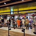 台北市DON DON DONKI CITY LINK 南港店 (4).jpg