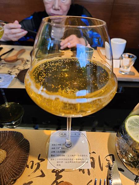 台北市馥森 梧桐墅 (51).jpg