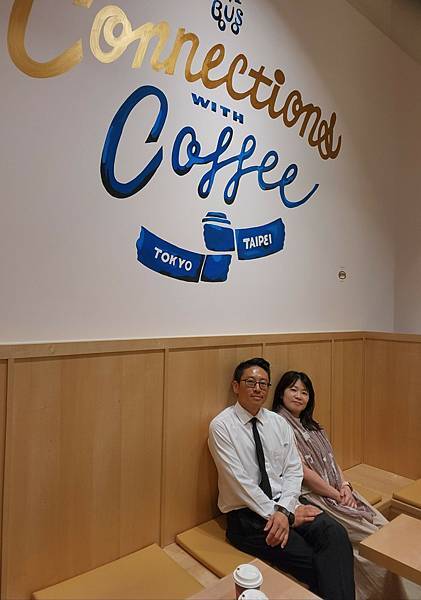 台北市Onibus Coffee Taipei (11).jpg