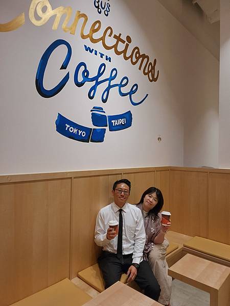 台北市Onibus Coffee Taipei (12).jpg